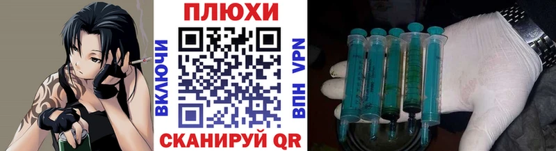 закладка  Собинка  нарко площадка формула  Гашиш hashish 