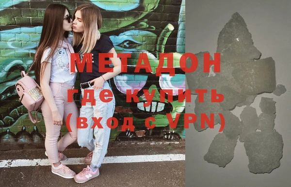 гашиш Наволоки