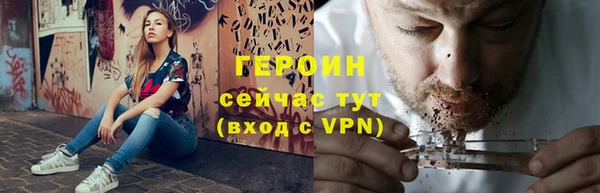 мескалин Михайлов