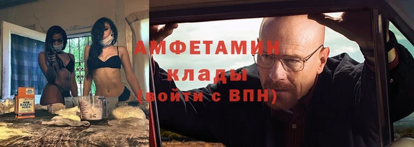 винт Надым