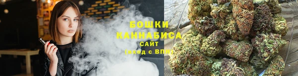 гидропоника Навашино