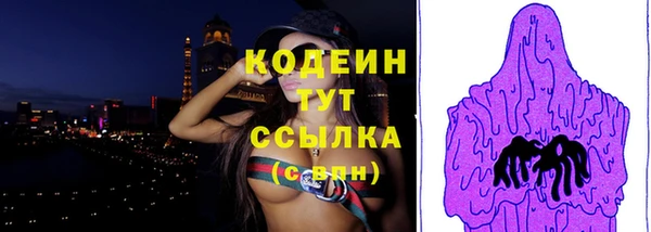 гашиш Наволоки