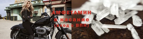 винт Надым