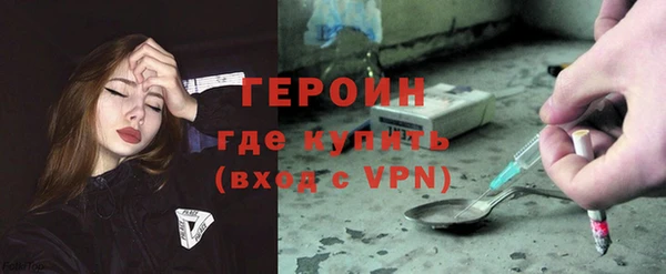 винт Надым