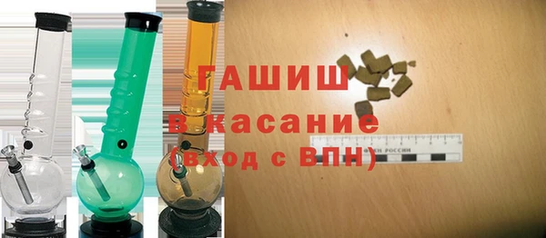 гидропоника Навашино