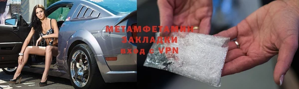 гашиш Наволоки