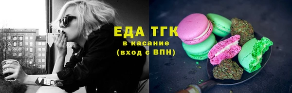 гидропоника Навашино