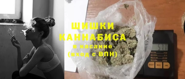 гидропоника Навашино