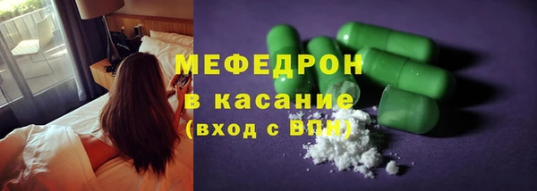 гашиш Наволоки