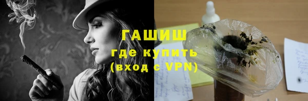 гашиш Наволоки