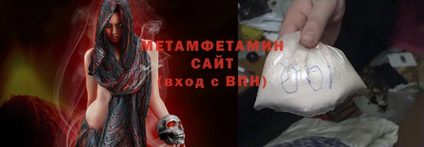 гашиш Наволоки