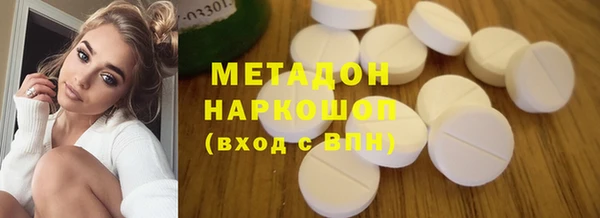 винт Надым