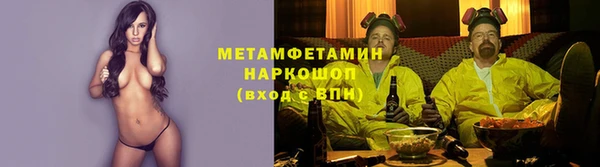 винт Надым