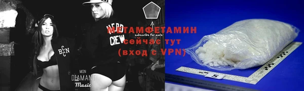 винт Надым