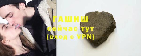 гидропоника Навашино