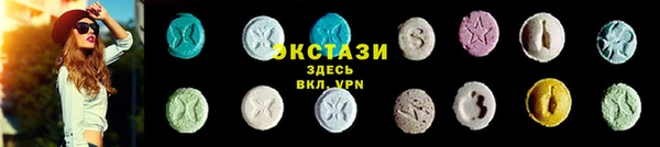винт Надым