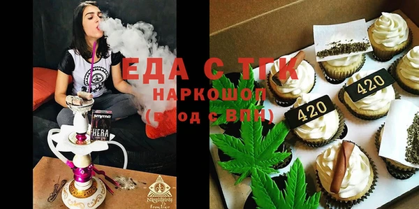 гашиш Наволоки