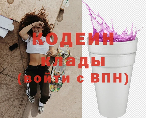винт Надым