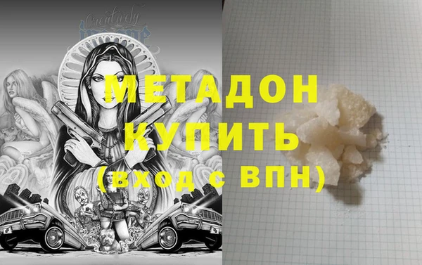 гидропоника Навашино