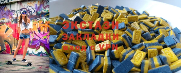 винт Надым