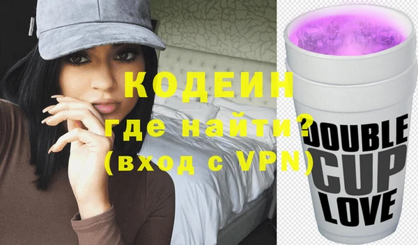 гидропоника Навашино