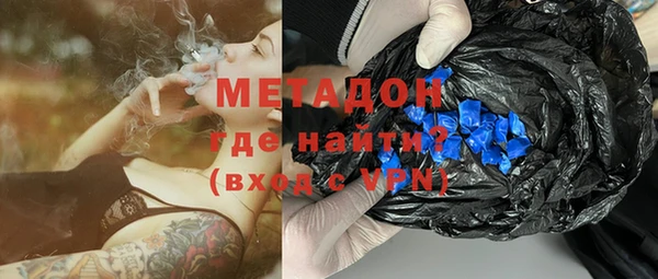 гидропоника Навашино