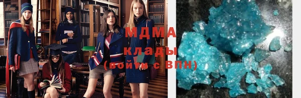 гашиш Наволоки