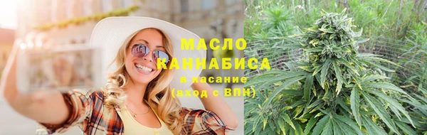 гидропоника Навашино
