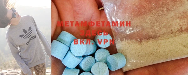 гашиш Наволоки
