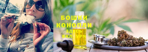 гашиш Наволоки