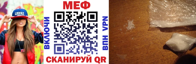сайты даркнета Telegram  Собинка  МЯУ-МЯУ VHQ 