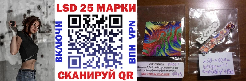 маркетплейс Telegram наркошоп Собинка Марки N-bome 1,8мг кракен