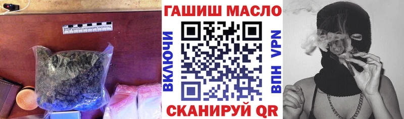 Дистиллят ТГК концентрат Собинка