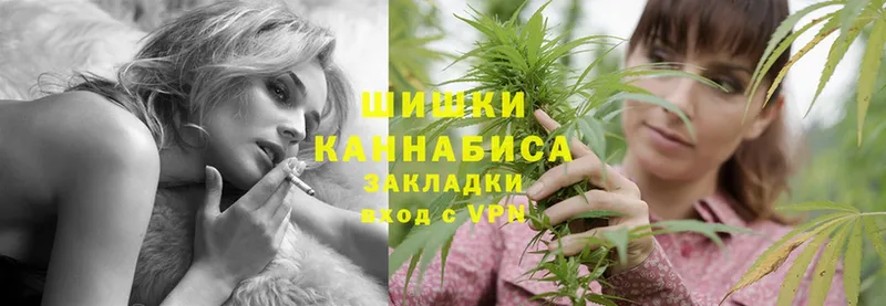 Канабис OG Kush  как найти наркотики  Собинка 